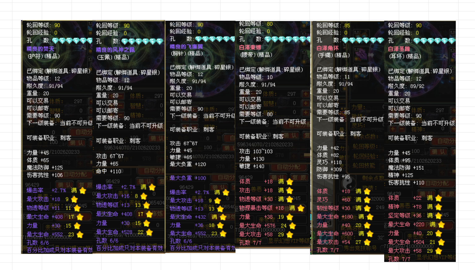 5c0335c4-f184-48e8-8123-a2037fe653c7.png
