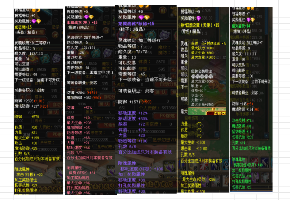 38f86fc4-8add-4640-9679-c5280e35ff43.png