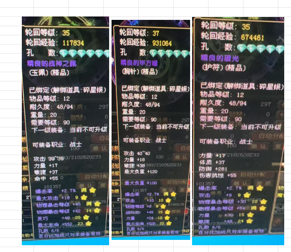 a8a39820-19d3-44a3-baa1-6efd5fe8619b.png