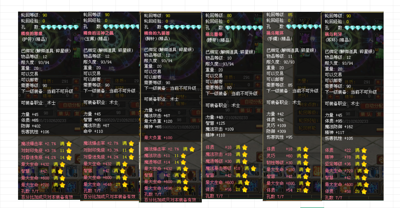 b4e22e1d-ca45-4483-9edb-bbdc20f42525.png