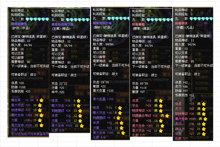32debbad-1c02-4bce-94fd-70b23ac9e15f.png