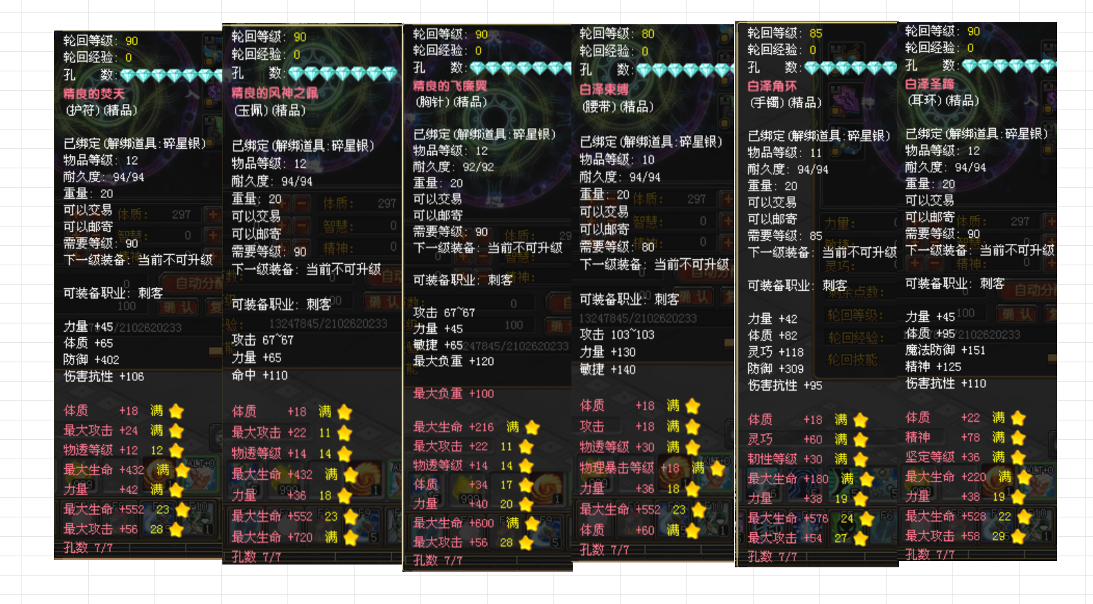 ce768f96-73d8-4f9b-809f-a4d53d5d21bc.png