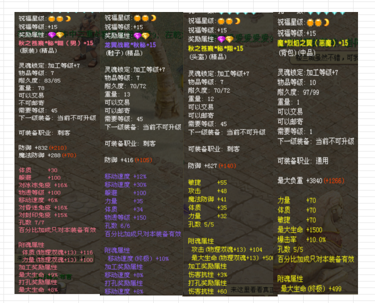 9a4d8148-ecfe-4361-848a-7242b02ab66f.png