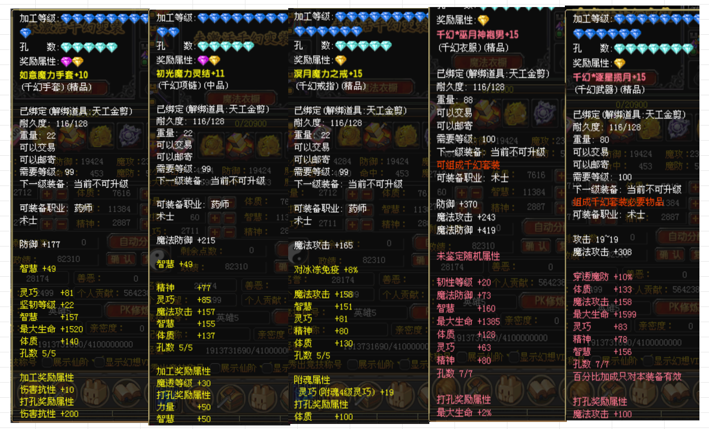 4755c78e0acb024663c4d2d9ffc49314.png