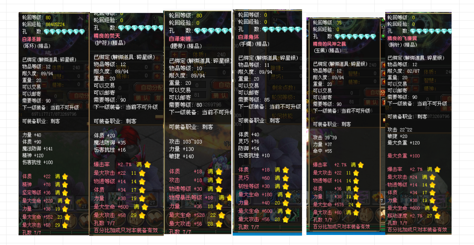 3600b6d767b3441d3ed391c5b8fef7cb.png