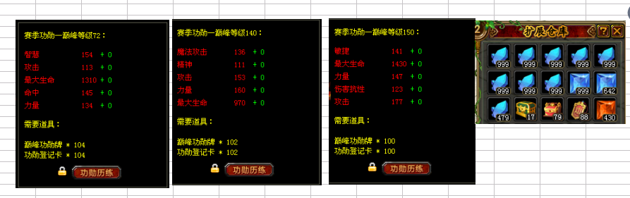 9f9514a8fb443a92d7417424fdbd4ae0.png