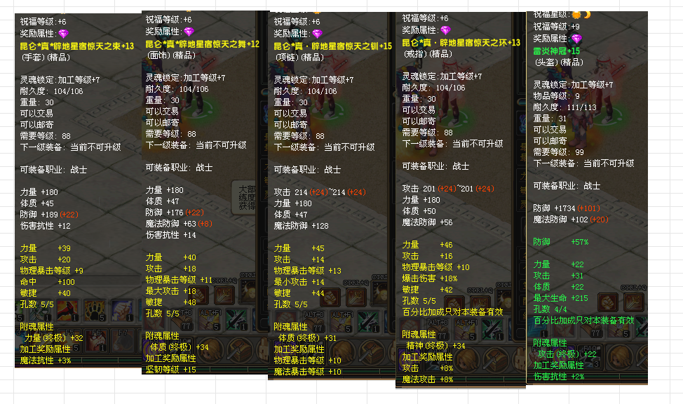 3d020576-88ea-4e0d-afaf-b912293d2779.png
