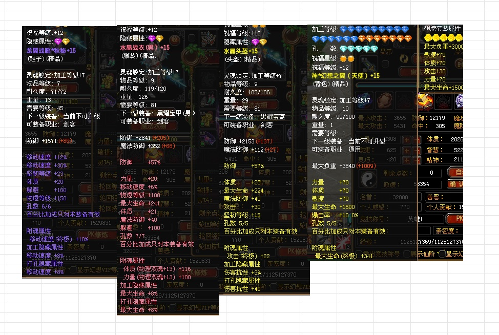1712151352276.jpg