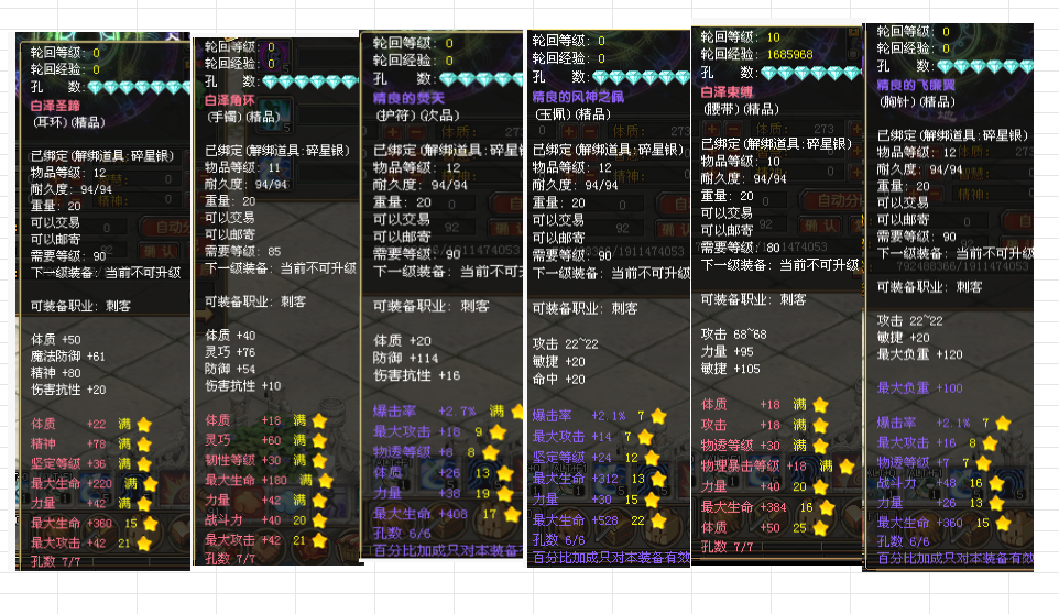9146ee23-b0ae-40d9-a1b5-210cbaf0e3c7.png