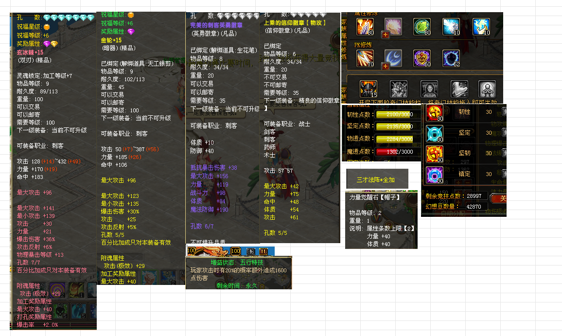 edab647b-92f0-4572-b5b8-7945824661a9.png