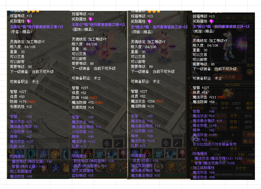 6ae5ca1a-73ec-4e41-92ad-c81907f2d4c6.png