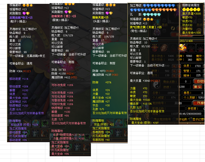 db0322e8-5007-4a8e-a476-7b3dcd6e0845.png