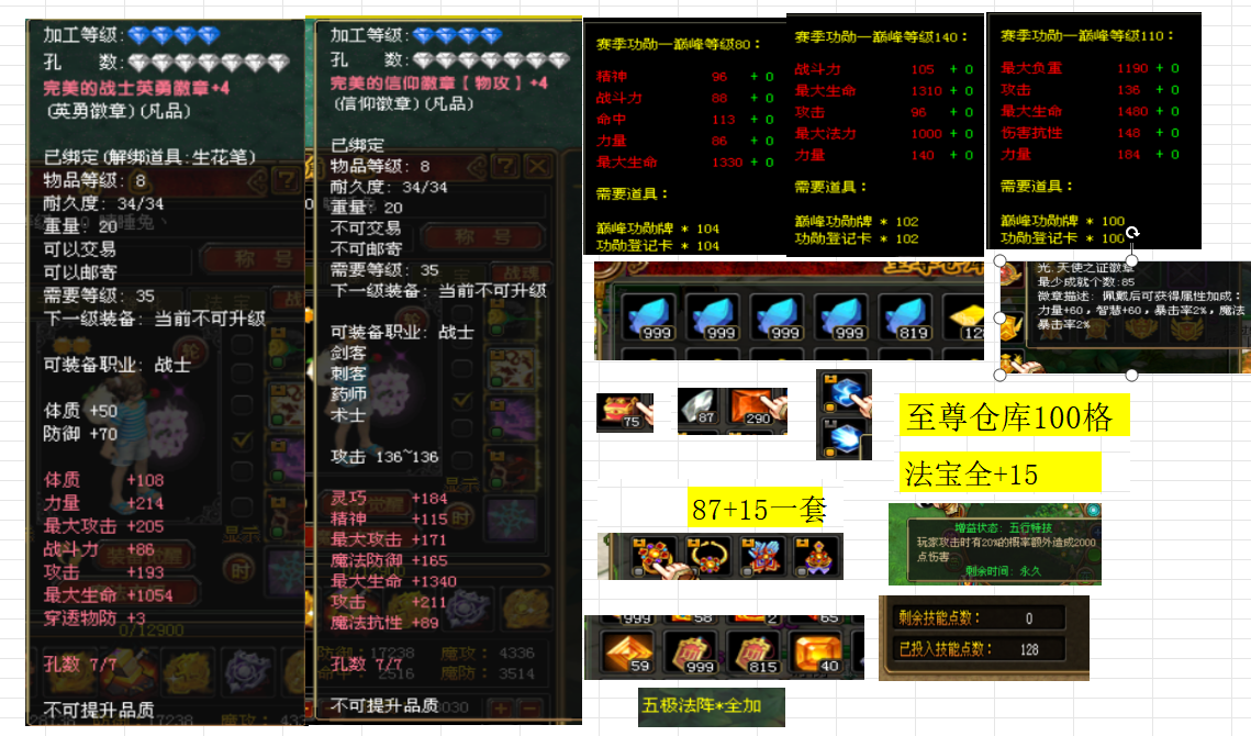 28522a95-6d06-4872-bb2f-c96fc3147592.png