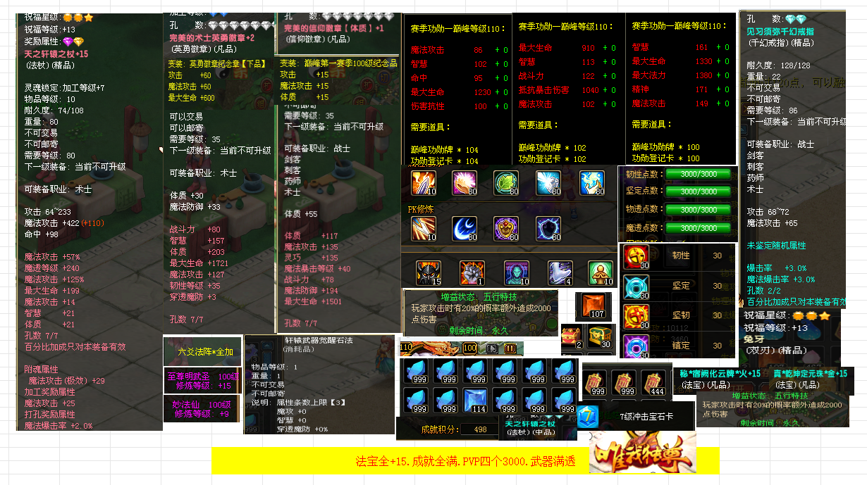 d6fb0503-7ecc-4adc-9b6d-ba393e0163fd.png