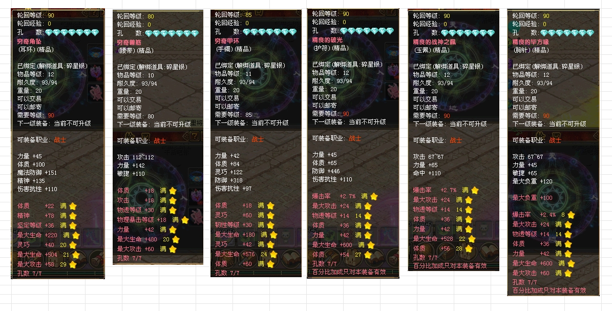 43dc080cb71926be26b826e12f7febe0.png