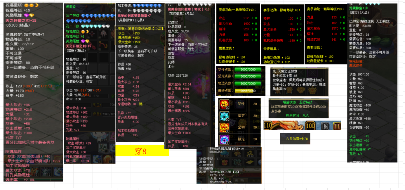 da68779b-f2e0-484a-870f-bc5a58b1e837.png