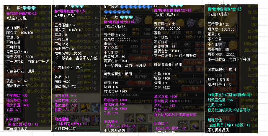 c71ef469-b1cd-49d9-8569-e734decf7a29.png