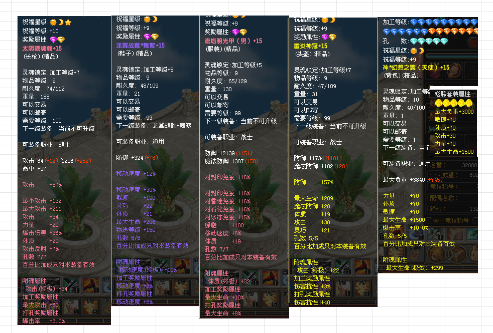 59bbfeb1-9d43-4784-a5ce-b0c383dfa991.png