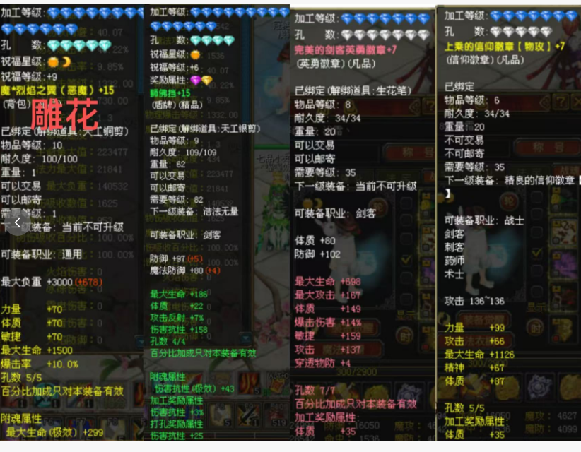 8a7b51df-b140-4ffa-8214-599ed71797ff.png