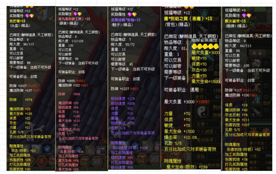 f6d28bee-d189-423c-953f-3e155804aa82.png