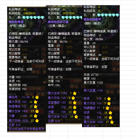 eae479a3ce59fd4efd19c5bf12d172d5.png