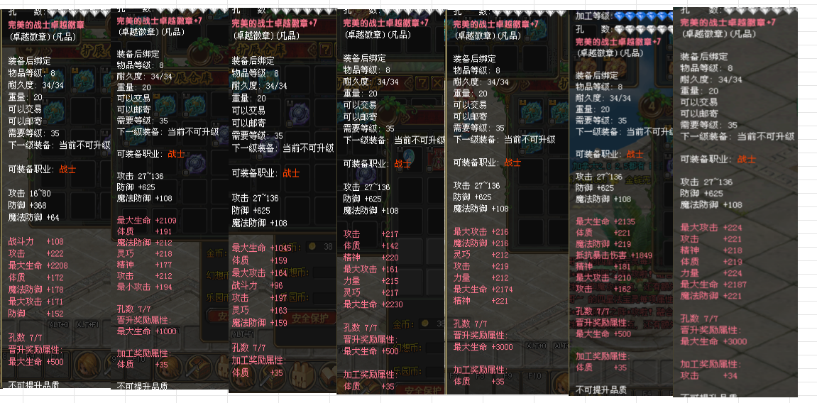 96935577-875e-4b1b-8a08-57f058a1e222.png