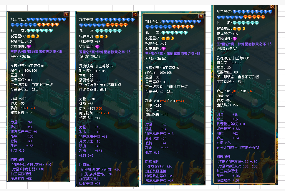45a59a4220fe9ef216c7b02e969f39ab.png