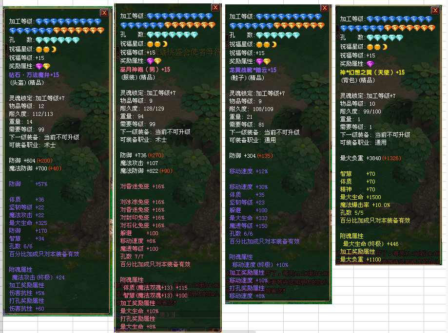 933d7e6981718d61b7a8366402168344.png