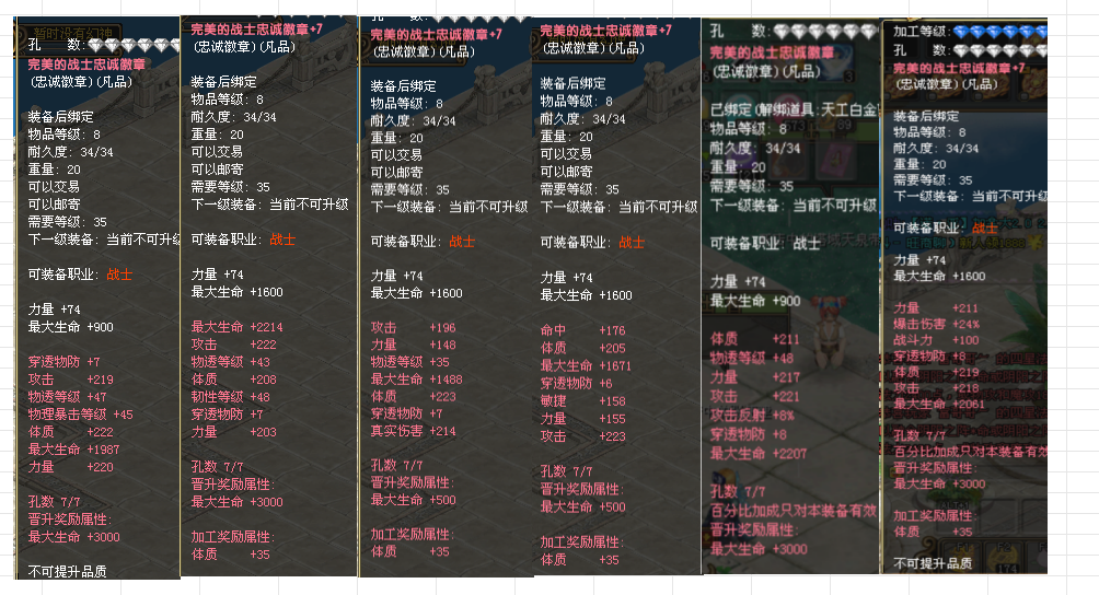 3fc80376-1be5-4f06-9cd7-b1afb2cd4b9e.png