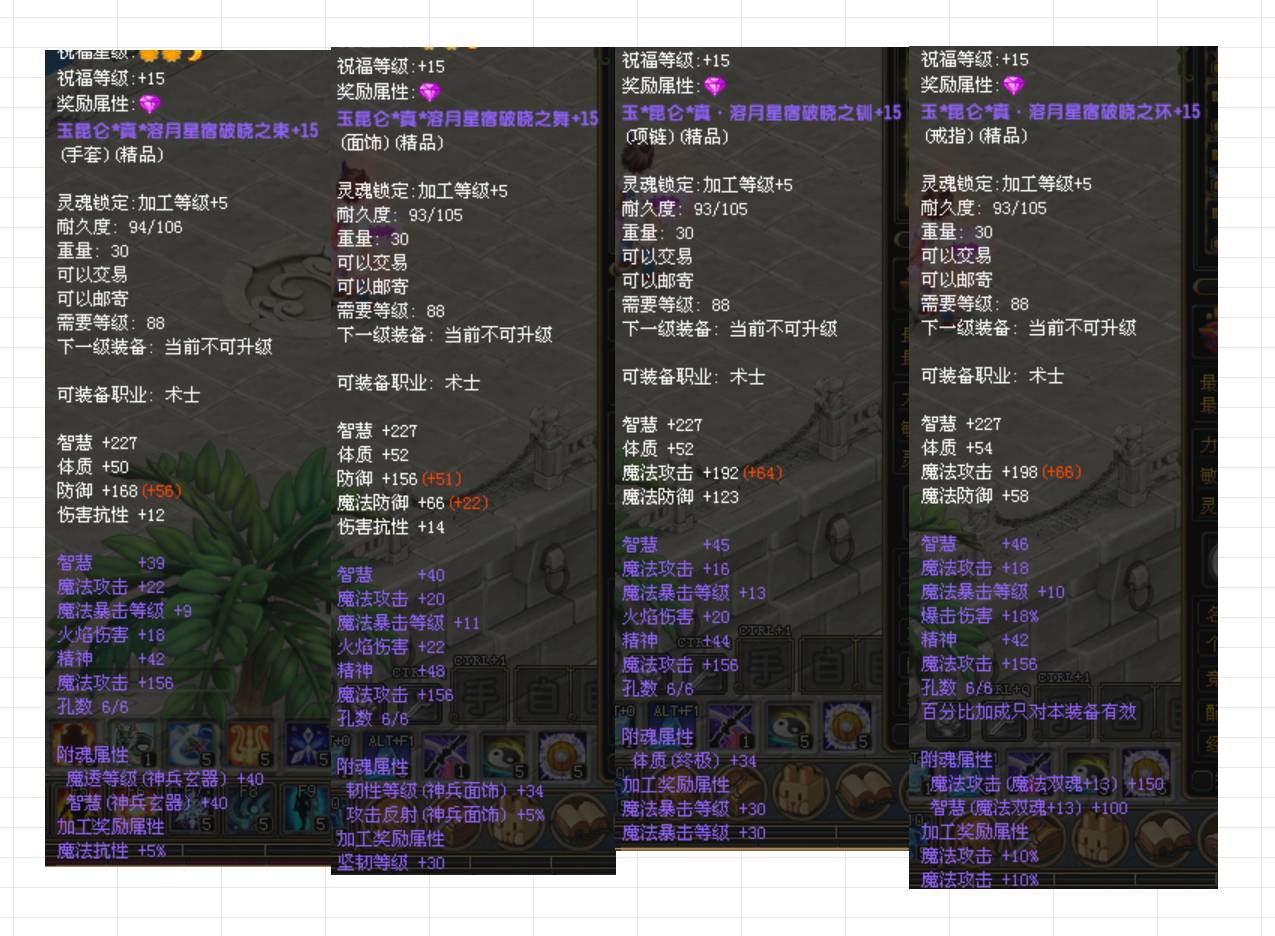 16f46d9b43311b4835c4c7404c9db18f.png