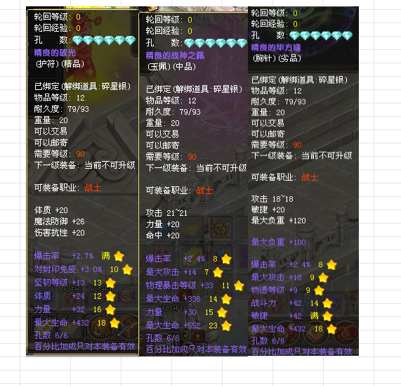 f99d9432-48eb-4ae6-9684-7f106d299d6a.png