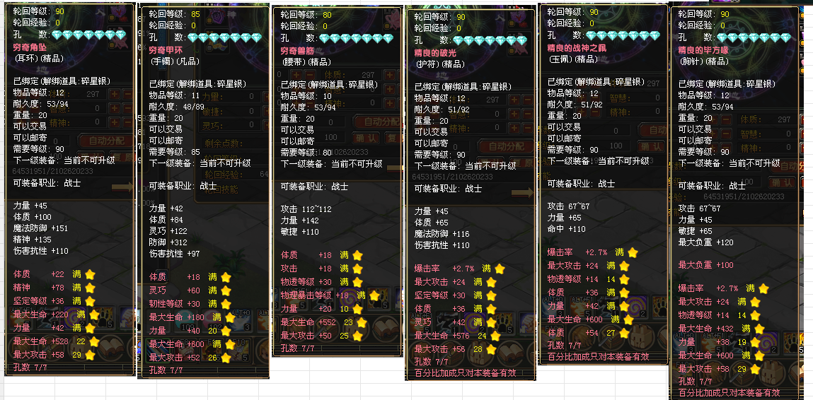 e7697db8-f265-4bc0-a518-076924f03376.png