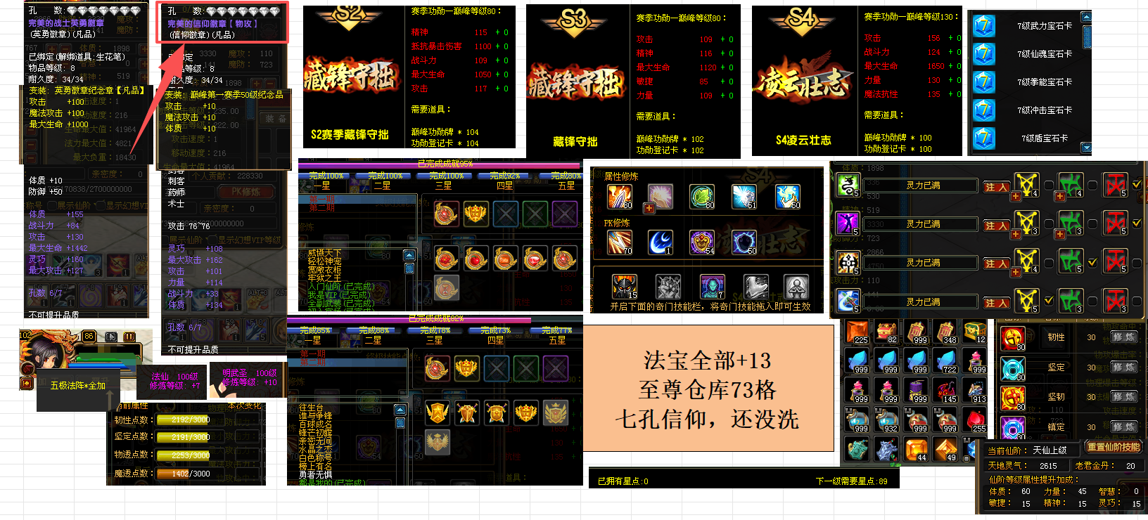 f64c896f-c160-4b8c-be82-aa120556c744.png