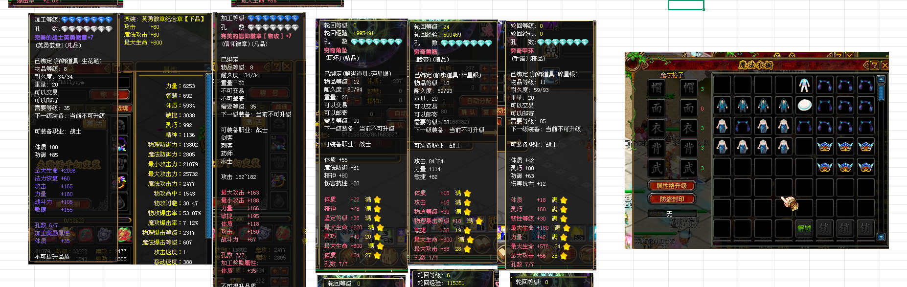 c5fd16f1a2f9fa27fbd5b6dde639af46.png