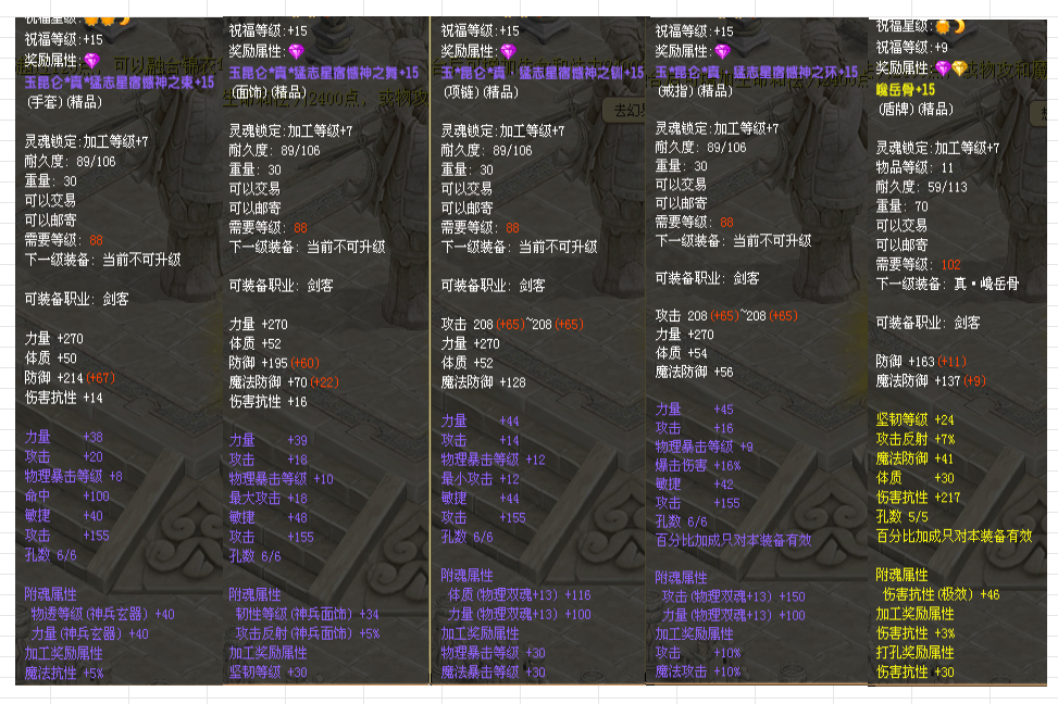 1691b2880022195a245c1101a79d1b7b.png