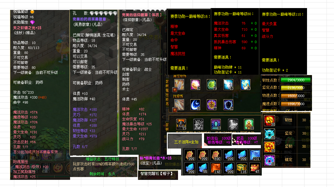 aa4c03e7-0b70-48cd-8de4-7bcd96092b94.png