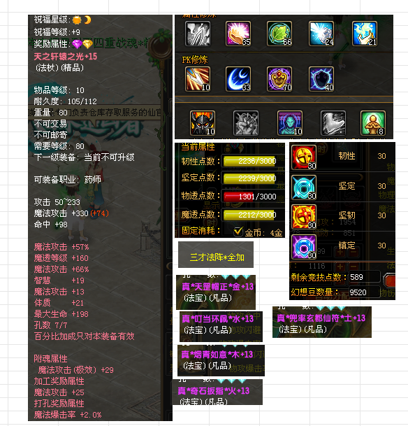 e5df198b-275e-4fd7-901b-8eadc6fdcc62.png