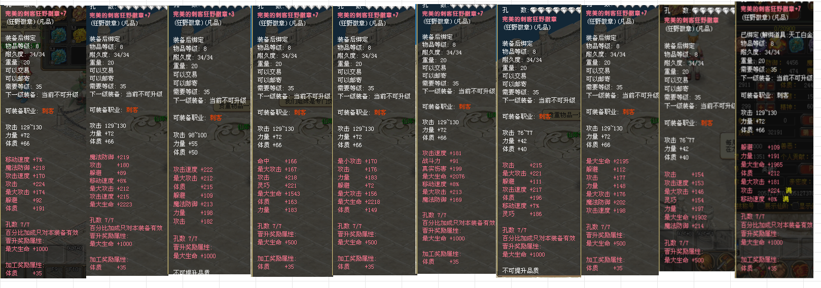 27e1f77a-787a-43fd-8918-ace075d93476.png