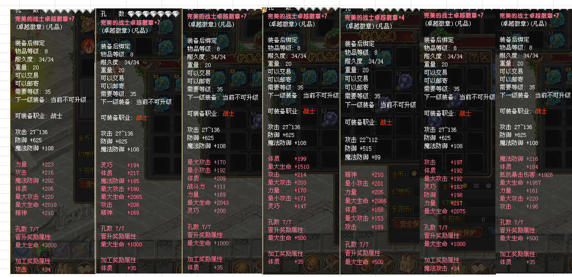 62f7432b-0016-4f42-9d90-154613fa002f.png