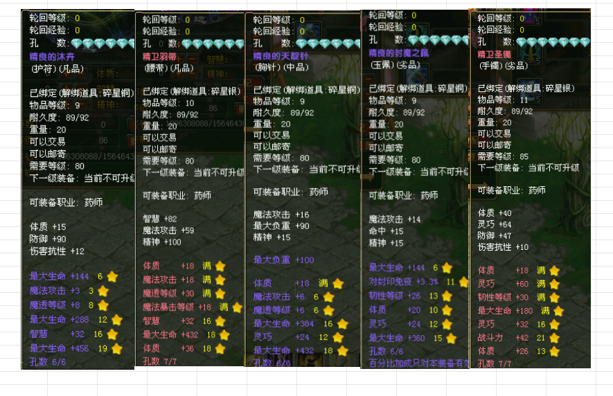 4e08574e4368404faf675af8ce3787b1.png