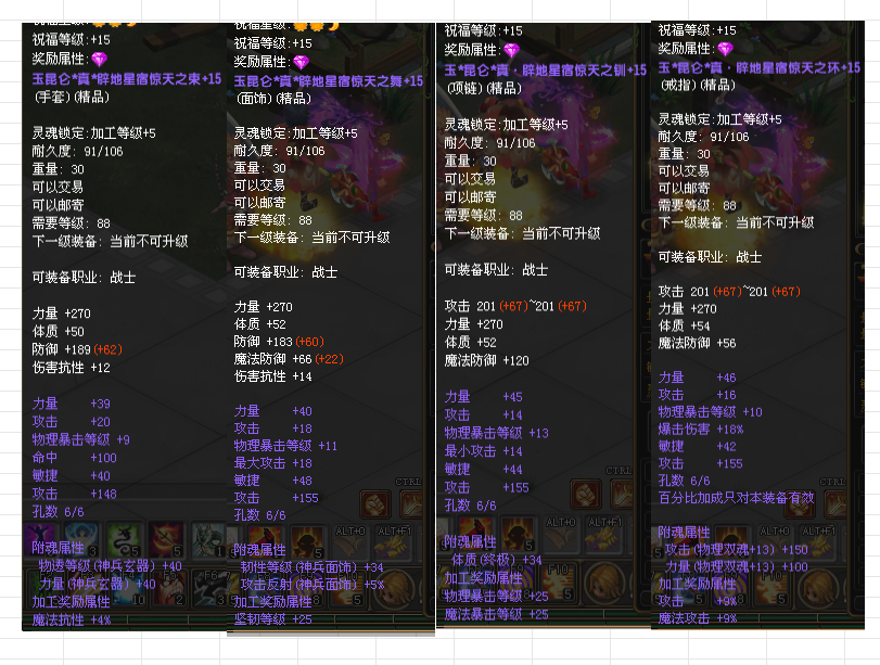 6488b7a4-23d5-4c7e-991b-a86de499e48d.png