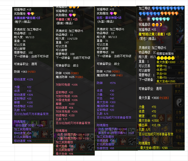 dae9aece-54c9-4917-a839-d41cee4c7b3c.png