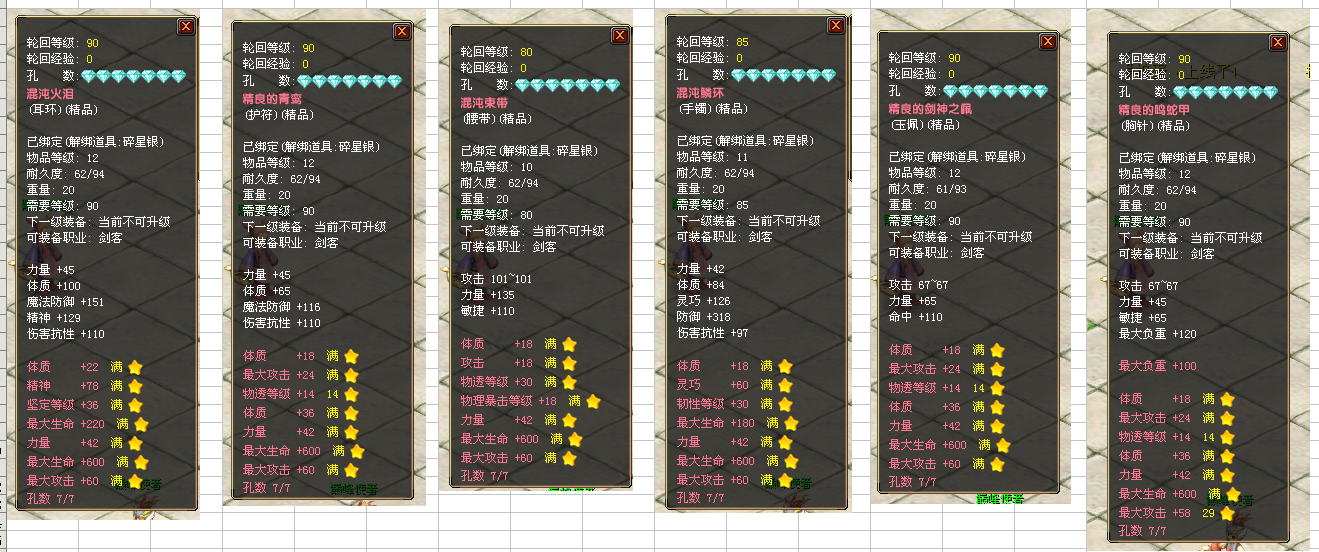 cc5fbd41-56c6-4c9e-add9-8afe0b8fa3e6.png