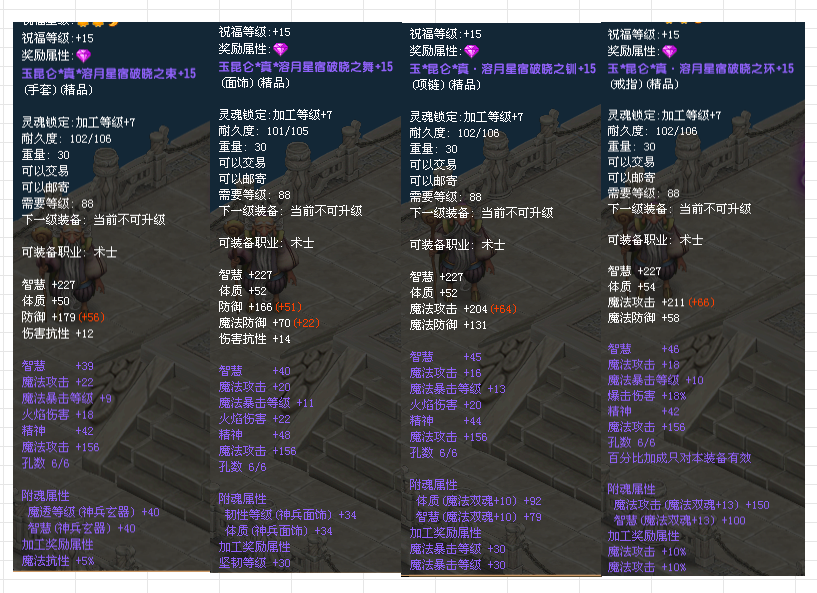c0294d4c2c549962d1be77a1e8efb47f.png