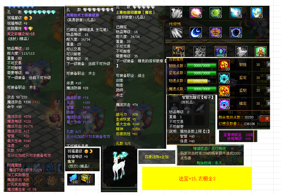 8de0e7cb-96ff-4a40-b228-98ef14c226ca.png