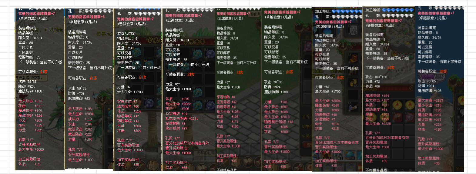 76c43cac-419d-4a55-9417-d8cf44a50520.png