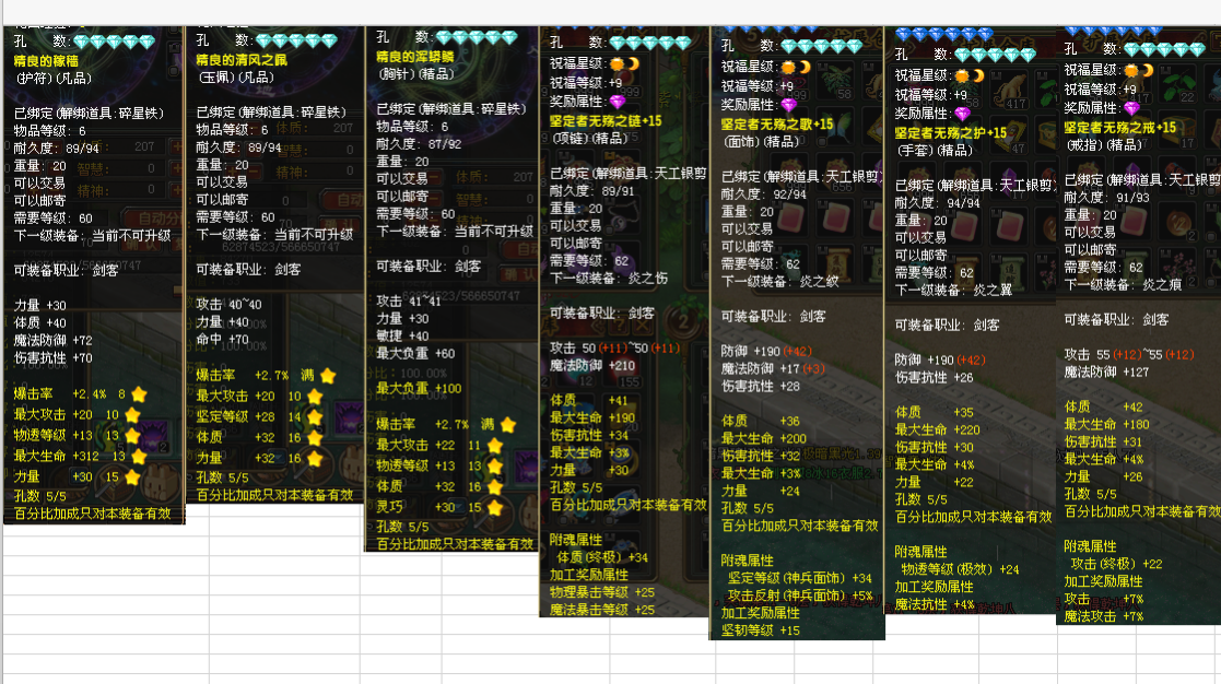 3dca1894-beca-47ef-b40f-f0a5d48a0311.png