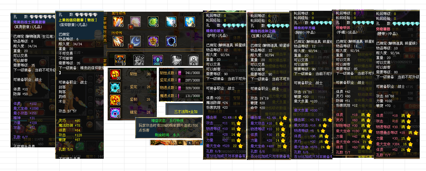 807a43fd-ca5f-445a-9e4a-0ed9f694c48b.png