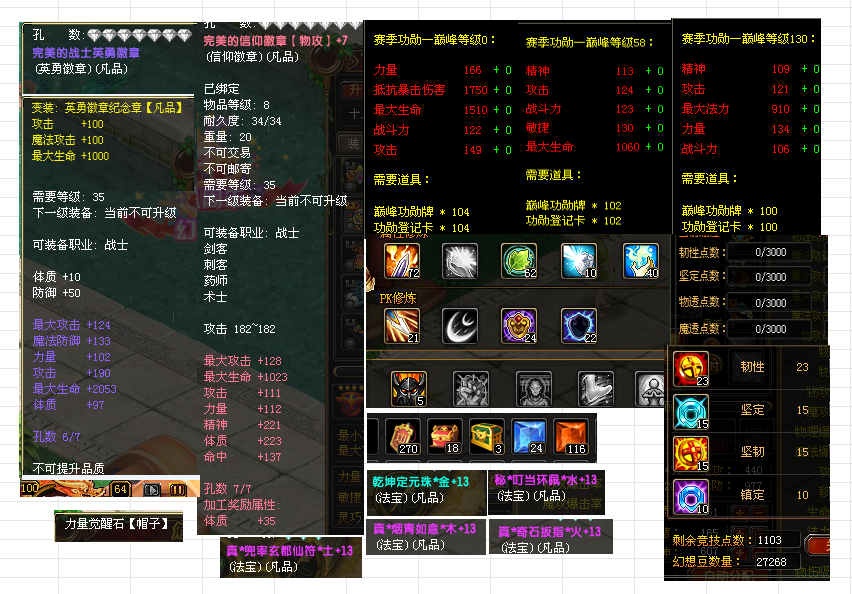 25222f80-ccc5-4257-9e72-0d0f2c93ad7c.png