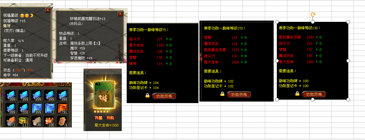 18ea46a66c59f43aebf6f89141b52d47.png